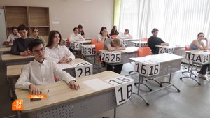 Написали ЕГЭ по русскому языку