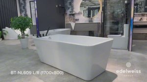 Акриловая ванна Orans BT-NL609B