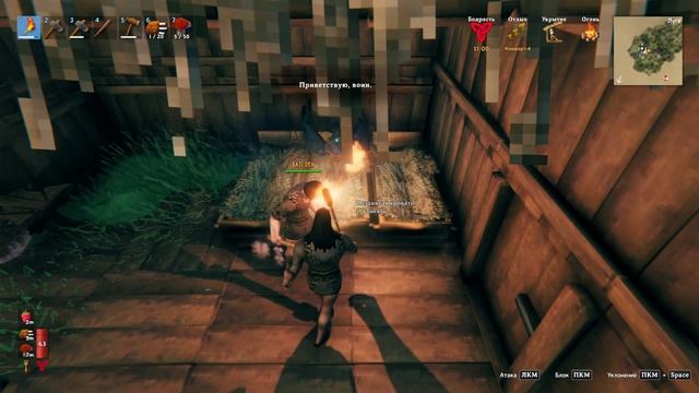 Проходим Valheim! часть 7