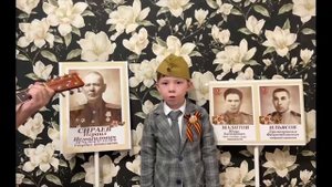 Громов Владимир - «От героев былых времён»