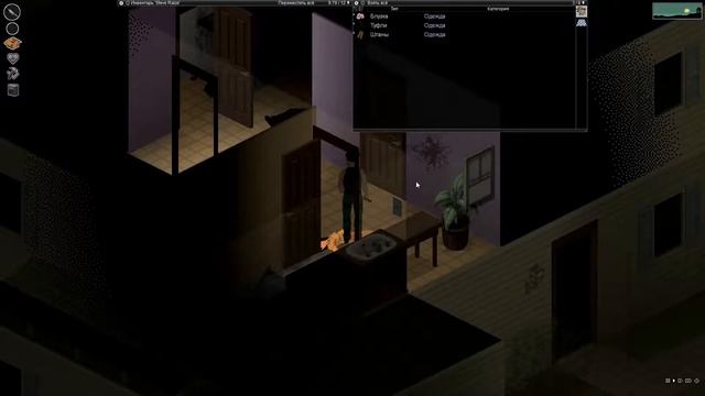 Project Zomboid #4 - Надежда умирает последней смотреть онлайн