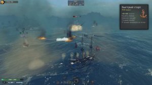 МАГАЗИН | Донат в World of Sea Battle и моё мнение про него | HOUND