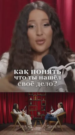 Хочешь больше денег? Переходи по ссылке и получи инструмент, который поможет тебе в этом