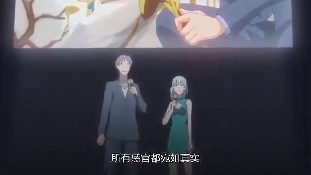 Аниме Серебряный страж 2 серия смотреть онлайн