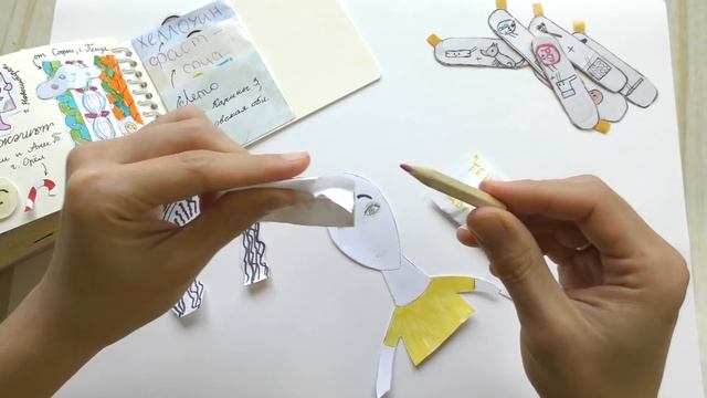 Бумажные сюрпризы от подписчиков: "Собери девушку", "Лето", "Фастфуд" и другие коллекции!