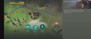 last day on earth survival рейд базы Player5068