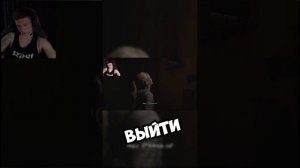 Встреча с " потолочным губошлёпом"
