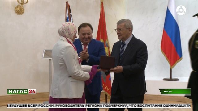 Марьям Хамхоева из Ингушетии удостоена почетного звания "Мать героиня"