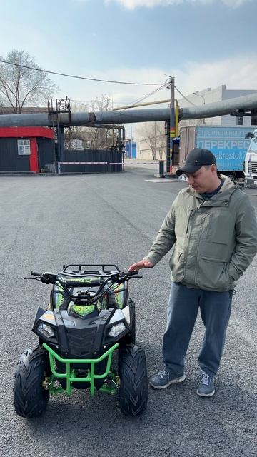 Выдача квадроцикла GBM SHARP 190 NEW PREMIUM в магазине ИКС-МОТОРС г. Челябинск смотреть онлайн