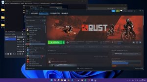 Решение вылета Rust без ошибки