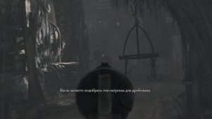 Hunt Showdown. Корявенький клатч на лесопильне C&A.
