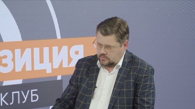 В «Политклубе» обсудили состояние Парка Победы