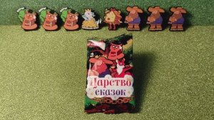 ФИГУРКИ ЦАРСТВО СКАЗОК ОКЕЙ