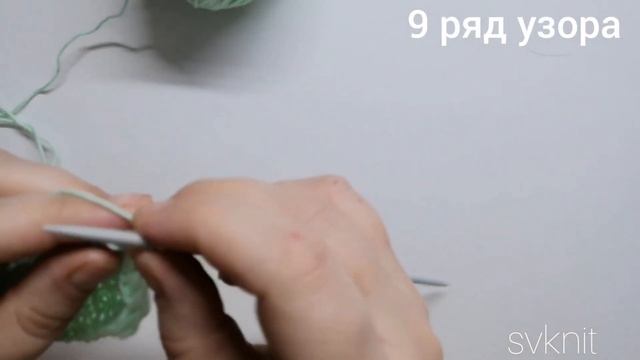 МК узор спицами, узор простой, узор из лицевых и изнаночных #мкспицами #мкузор #узордляпледа смотреть онлайн