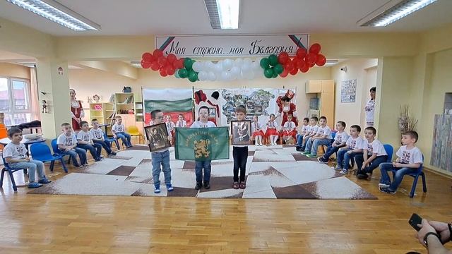 "Моя страна, моя България!" - III "а" група "Светлина", 14.03.202 смотреть онлайн