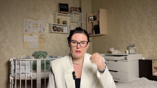 Почему мой ребенок плохо спит и как я могу ему помочь и смотреть онлайн