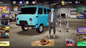 новости для подписчиков