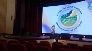 Ариша, песня "Мой папа хороший". Дипломант 1 степени.