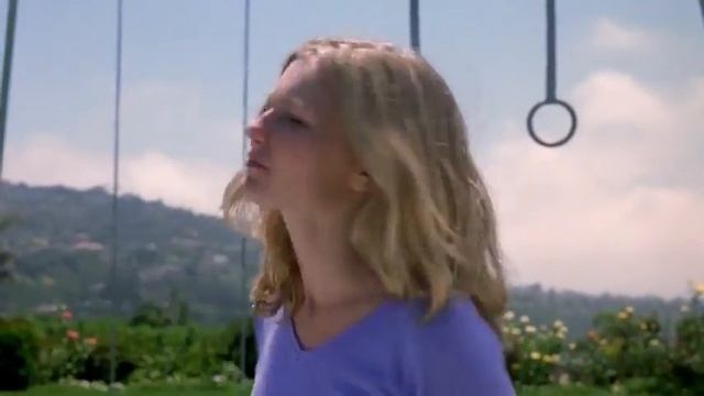 Добейся успеха