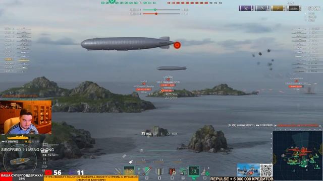 КРЕЙСЕР SIEGFRIED VS MENG CHONG! ЧТО ОКАЖЕТСЯ СИЛЬНЕЕ?! МИР КОРАБ? смотреть онлайн