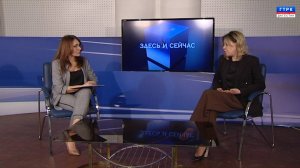 "Здесь и сейчас" З. Умарова. Ко дню защиты детей 29.05.25 г.