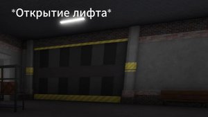 Мир Денди #1