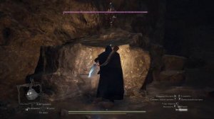 Dragon’s Dogma 2 прохождение боссов : 14. Кровавая химера