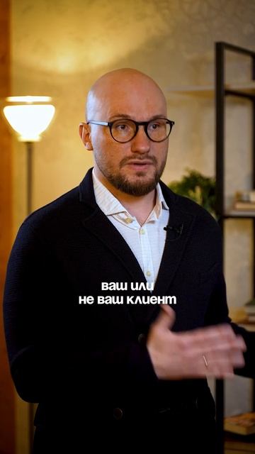 Почему ваши акции НЕ приносят клиентов? Узнайте как исправить!