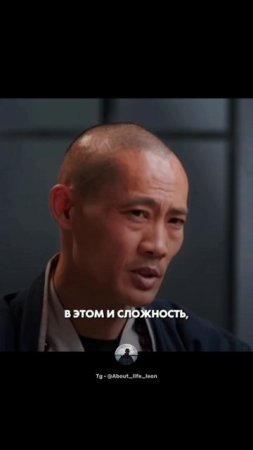 Счастье или покой? Tg - @About_life_leon #саморазвитие #успех #motivation