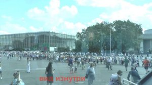 Москвариум: стоит ли идти. Очередь 6 авг  2015