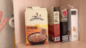 мое утро 🍃 растяжка в студии, уход за собой с акне, пол