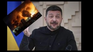 Новости об Украине 30 мая