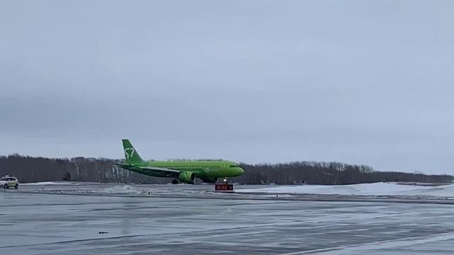 Рейс Новосибирск - Москва экстренно приземлился в Пер?