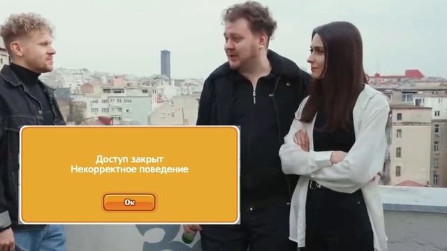 Хованский про шарарам смотреть онлайн