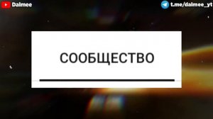 Куда пропал Аид (он не вернётся?)