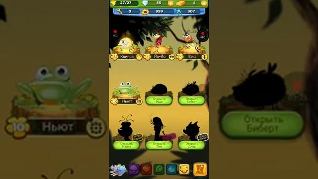 Как пройти цветочный букашки#2 смотреть онлайн