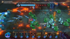 Глава 9 этап 11. Грань. Лордс Мобил / Lords Mobile. Vergeway 9-11