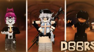 ПРИШЛИ В ДОРС С РЕБЯТАМИ (я воскресла) #doorsroblox #roblox #роблокс