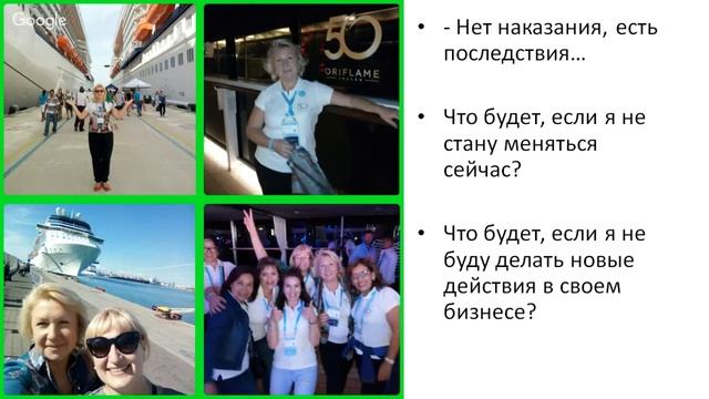 Судьба- сумма всех решений, включая самые маленькие! спикер Светлана Карпейчик. Беларусь смотреть онлайн