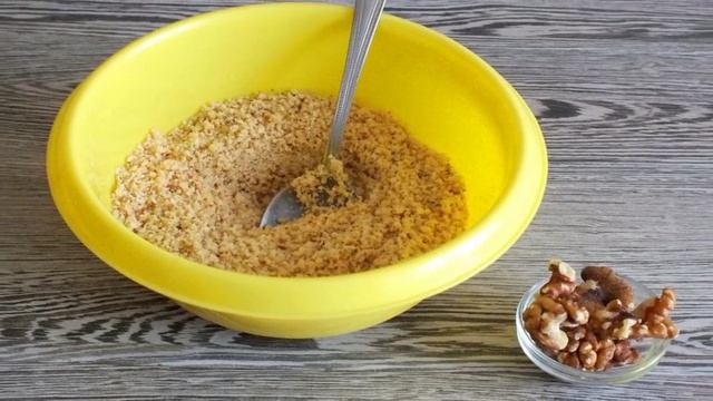 Конфеты с вафельной крошкой