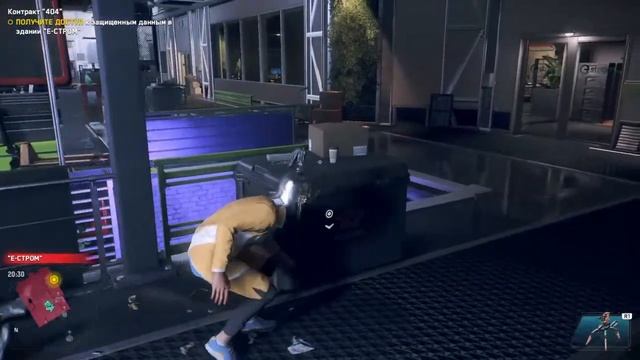 Прохождение Watch Dogs: Legion PS 4 стрим 21 смотреть онлайн