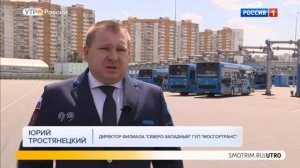 Россия 1. Профессиональные шоферы принебрегают медосмотрам