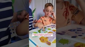 Ребёнок не говорит? Смотри до конца!