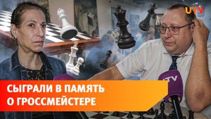 Десятки уфимцев одновременно сыграли в шахматы в центре города
