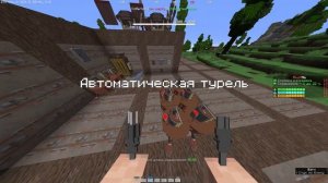 Полный Гайд по ЭЛЕКТРИКЕ | RustMe