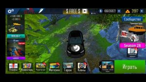 КУПИЛ ВЕСЬ БП И ПОЛУЧИЛ THOR В ОРСО | ORSO PASS 28 SEASON | ОБЗОР ОБ