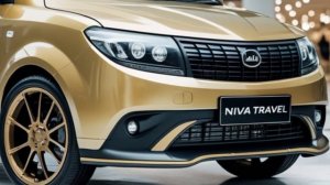 Новая Lada Niva Travel 2025 — Легенда возвращается на бездорож?