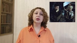 Ирония судьбы или с лёгким паром/ Психологический раз?