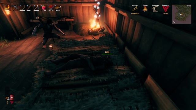 Проходим Valheim! часть 9