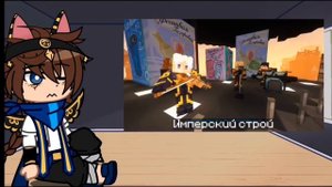 /Реакция Лололошки на своё прошлое/||Lp. Голос времени, Lp